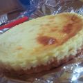 ゆーりきゃん's cooksnap of when they made バレンタインのホワイトチョコチーズケーキ.