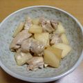 55才のおじさん's cooksnap of when they made 大根とろ〜り♡鶏肉のニンニク甘辛煮♡.