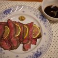 ゆうママ15's cooksnap of when they made フライパン１つで☆簡単ローストビーフ！！.