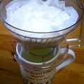 emily1022's cooksnap of when they made ちょっとだけ水切りヨーグルト.