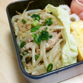 ぴぐも☆'s cooksnap of when they made お弁当に☆焼きしゃぶ風？！豚もやし炒め.