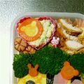 バルキリールーン's cooksnap of when they made お弁当☆クッキー抜き型でニンジン卵焼き.