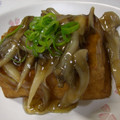 えいとさん's cooksnap of when they made 厚揚げのきのこあんかけ★.
