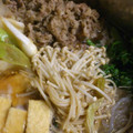 nekochan40's cooksnap of when they made 厚揚げと牛肉のすき焼き風.
