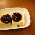 BiwacoJune's cooksnap of when they made 甘い♥みそ田楽.