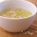 矢切のねぎちゃん's cooksnap of when they made ねぎとベーコンの中華スープ.
