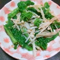 あざらしの赤ちゃん's cooksnap of when they made 簡単！　菜の花とえのき茸のごま和え.