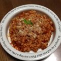 ままばなな1020's cooksnap of when they made 簡単☆トマトリゾット.