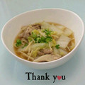 ＨＡＬ．Ｍ's cooksnap of when they made 重ね鍋風☆行程2つの白菜とバラ肉のうどん.