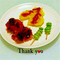 ＨＡＬ．Ｍ's cooksnap of when they made まわりがあ然！のいとこ煮♪.
