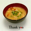 ＨＡＬ．Ｍ's cooksnap of when they made ほんの一工夫☆焼き油揚げと大根みそ汁.