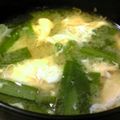 たもたん's cooksnap of when they made 簡単☆ニラ玉汁.