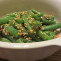 nexus2060's cooksnap of when they made 小鉢料理＊いんげんのゴマ和え.