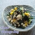オレンジデイ's cooksnap of when they made 豆腐で♡焼き海苔クリーミーサラダ.