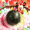 みなみんくっきんぐ's cooksnap of when they made 爆弾おむすび.