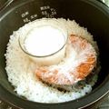 nami0128's cooksnap of when they made 離乳食☆目から鱗！炊飯器で柔らか野菜.