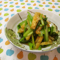 赤い電話's cooksnap of when they made ホッとする味。小松菜と揚げの煮浸し.