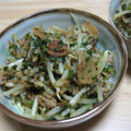 あっちのＴＡＫＵＲＯ's cooksnap of when they made もやしのカレー炒め.
