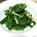 qoouru's cooksnap of when they made あまったニラでゴマ酢和え♪.