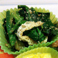kuramos's cooksnap of when they made ほうれん草と油揚げの柚子胡椒炒め＊。.
