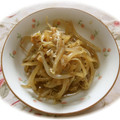 ☆AMR☆'s cooksnap of when they made もやしと油揚げの煮物.