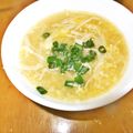 ゆけり３兄弟's cooksnap of when they made 土鍋でえのき茸とカニカマのコンソメスープ.