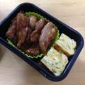 あかぱんぱん's cooksnap of when they made ♪お弁当に☆カニ玉風中華卵焼き.