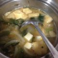 tama-ma's cooksnap of when they made まろやか！お味噌汁♪.