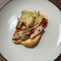 環ーたまきー's cooksnap of when they made と～っても簡単なピザ生地の作り方♪.