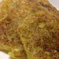 みぴたん's cooksnap of when they made 中がしっとり♩リンゴとサツマイモのおやき.