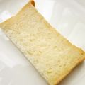 ソフィ♥︎'s cooksnap of when they made 我が家noミルク食パン～基本版～.