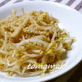 ともまき０３１３'s cooksnap of when they made ☆もやしとえのきのナムル☆.