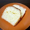 ＫＡＬＩＮＮ's cooksnap of when they made HMもっちりヨーグルトパウンド.