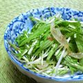 taruママ's cooksnap of when they made 水菜の梅サラダ♪.