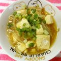 るらちゃん's cooksnap of when they made 簡単1品！お豆腐のもやしあんかけ♪.