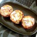 りんあぁぁ's cooksnap of when they made ほうれん草とベーコンのキッシュ.