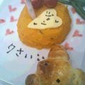 らびゅニコール's cooksnap of when they made 犬のケーキ＊かぼちゃdeモンブラン風＊.