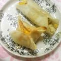 YUKIKI☆'s cooksnap of when they made レンジで餃子の皮もどき(手作り生地).