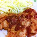 0kerokero0's cooksnap of when they made 簡単ヘルシー！ムネ肉の照り焼き.