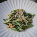 スタイリッシュママ's cooksnap of when they made ニラとツナの和え物.
