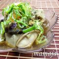 MAMAJA's cooksnap of when they made 茄子高野豆腐の煮びたし.