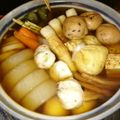 machanene's cooksnap of when they made うちの美味しい～おでん♫.