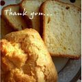 あきひゃ's cooksnap of when they made ♪HBお任せ食パン♪ブリオッシュ.