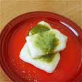 ふなここ's cooksnap of when they made バジルチーズのおもち.