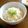 スージー＆ジル's cooksnap of when they made 生姜たっぷりのあっさり雑炊.