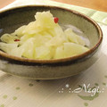 矢切のねぎちゃん's cooksnap of when they made 大根で千枚漬け風.