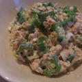 ハスケル's cooksnap of when they made オクラとツナの和え物.