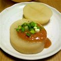 佐野助's cooksnap of when they made ふろふき大根.