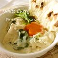 PanDomo's cooksnap of when they made 塩麹鶏のホワイトカレー♪.