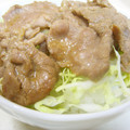 クックミホ's cooksnap of when they made 簡単おいしい！豚肩ロースの生姜焼き.